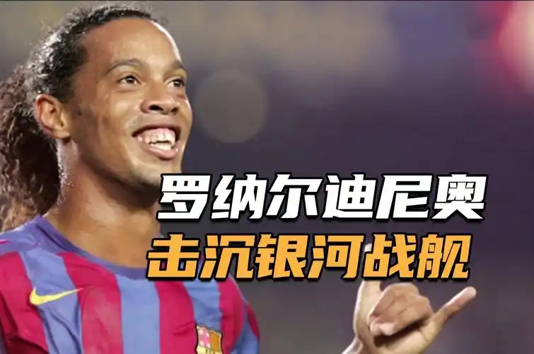 隊打出了更 隊打出了更